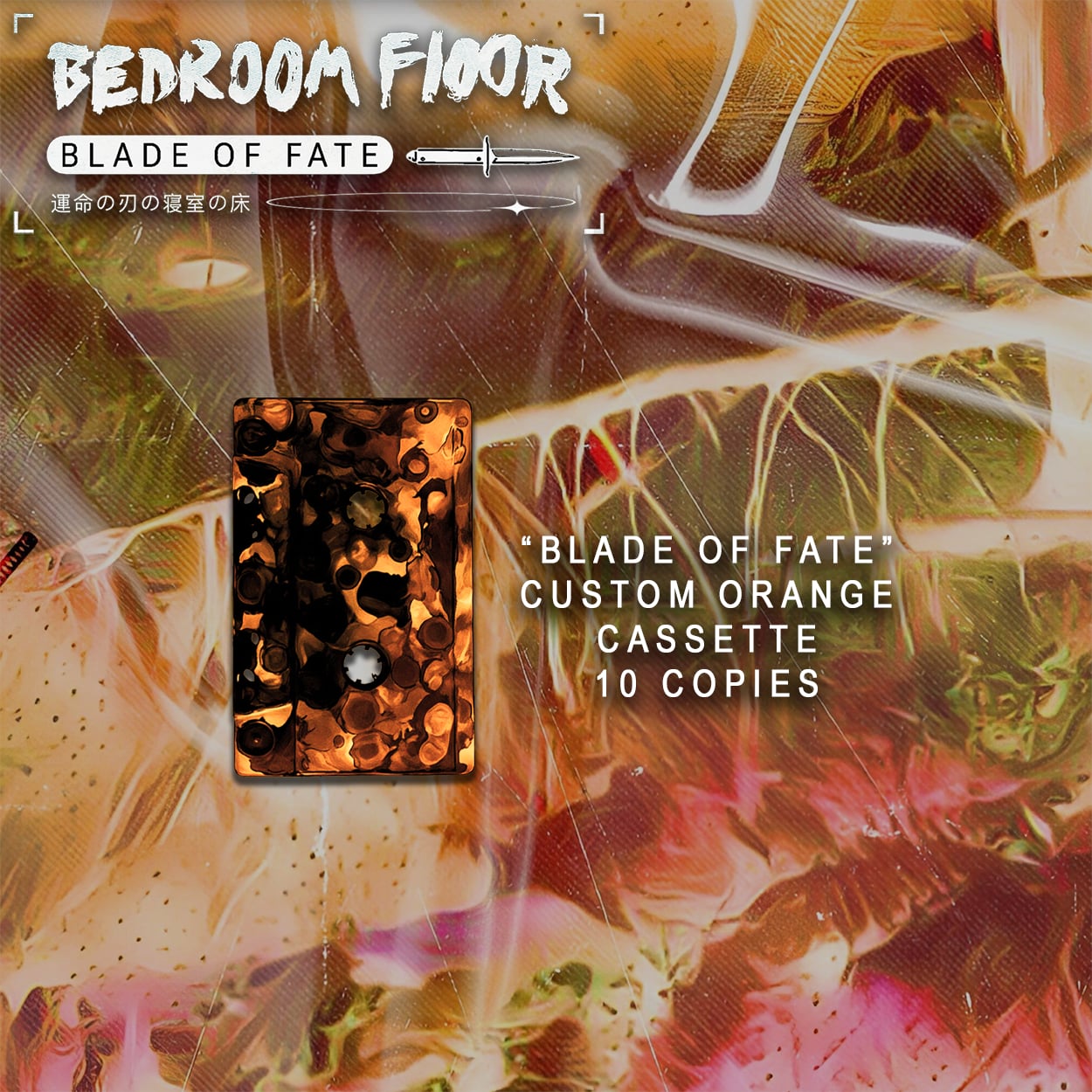 Bedroom Floor - Blade of Fate