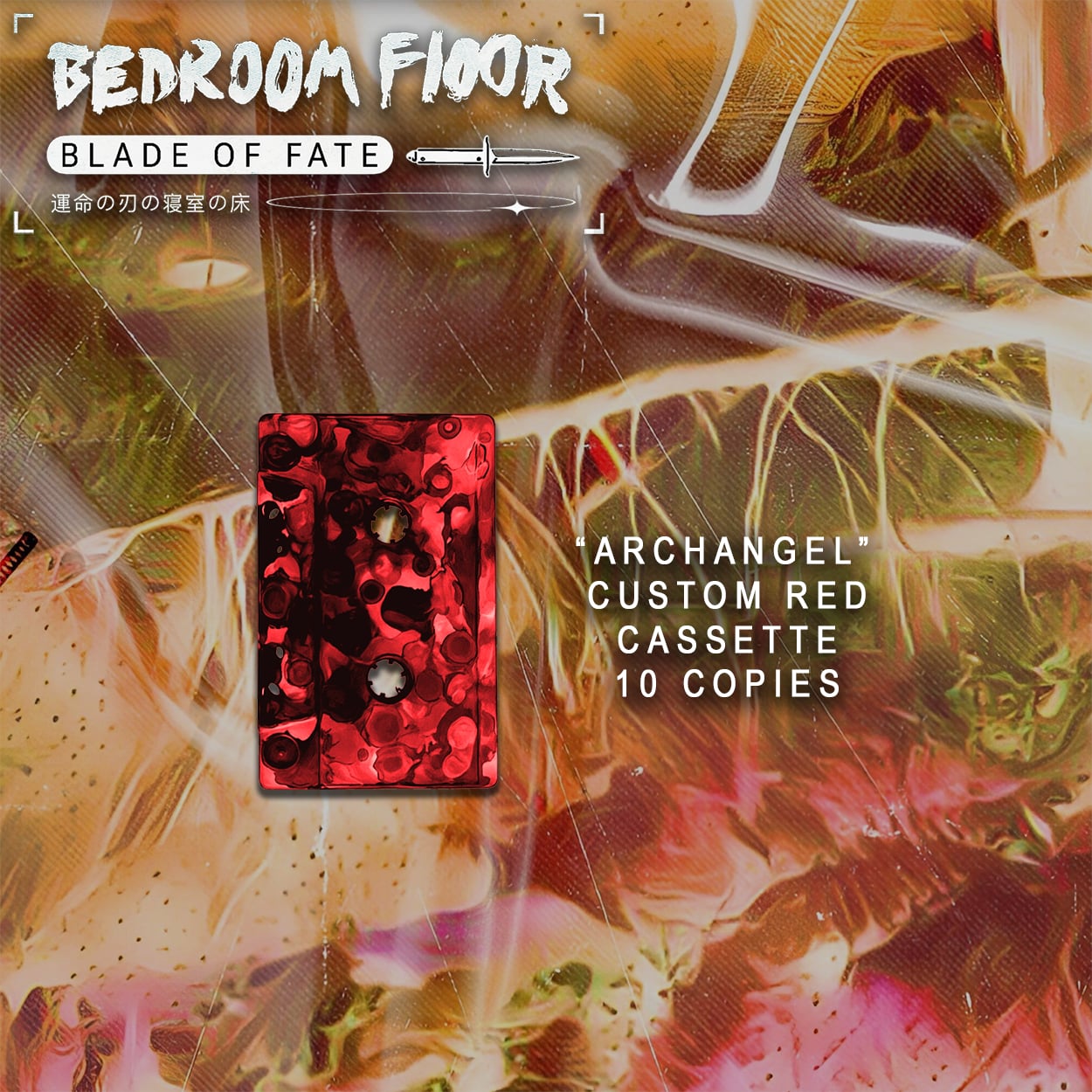 Bedroom Floor - Blade of Fate