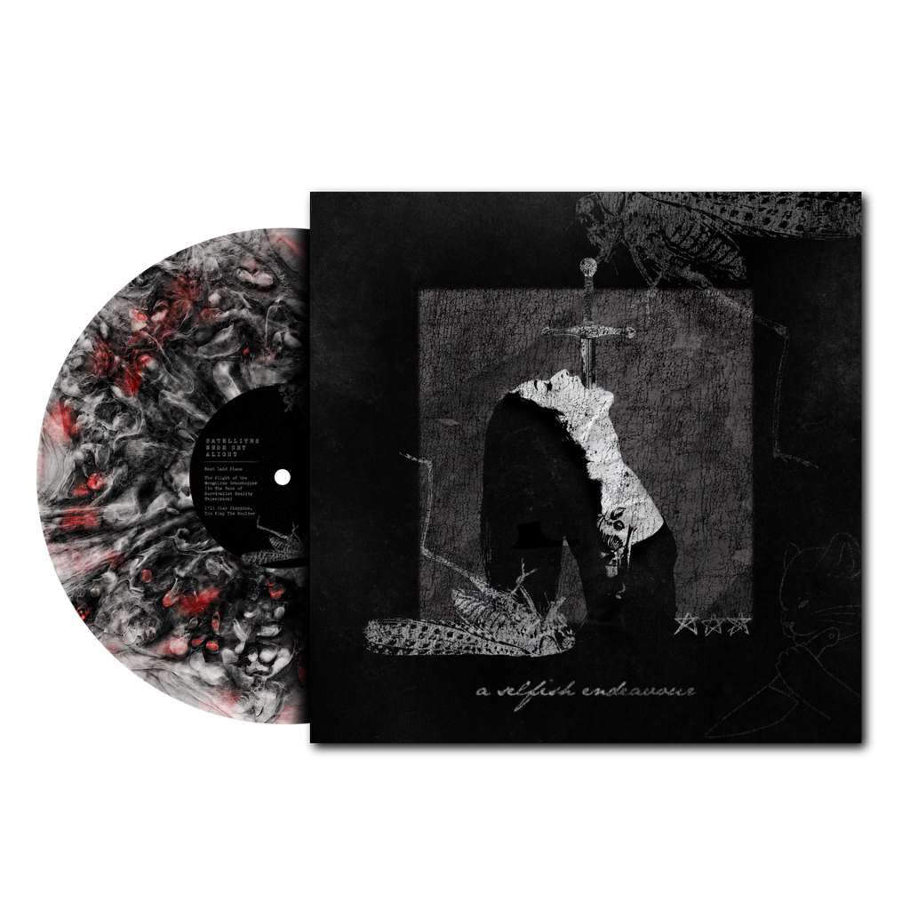 The EP Collection Deluxe